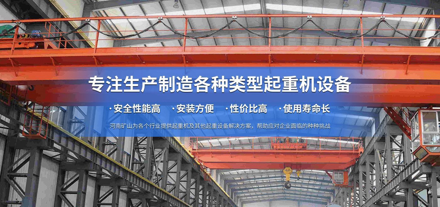 南宫大舞台科技有限公司