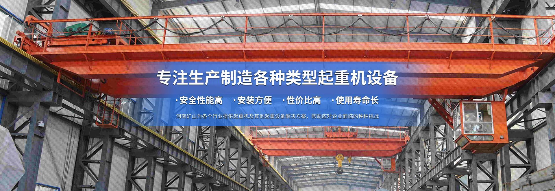 南宫大舞台科技有限公司