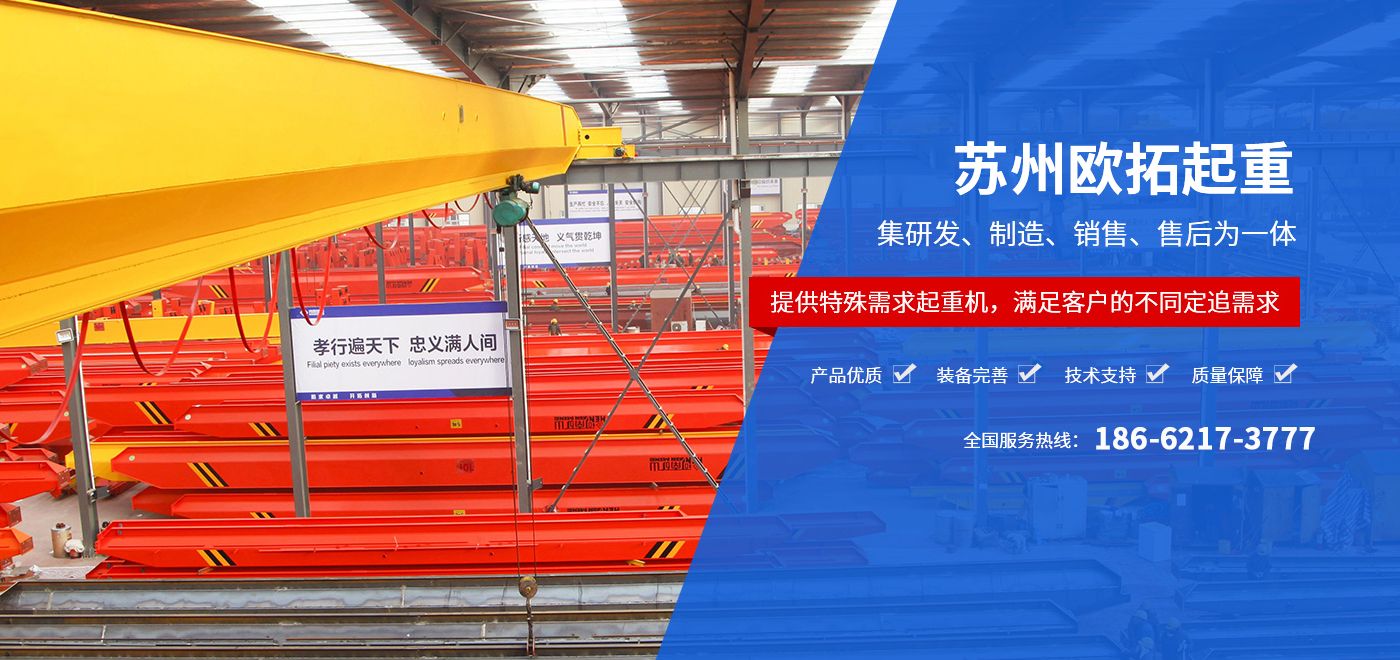 南宫大舞台科技有限公司